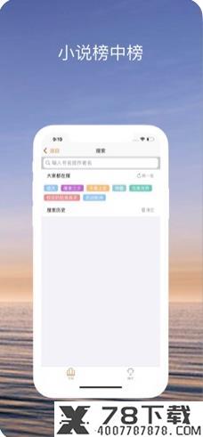 墨菲阅读