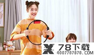 PC版《地平线：零之黎明》1.02补丁公布 崩溃问题已修复