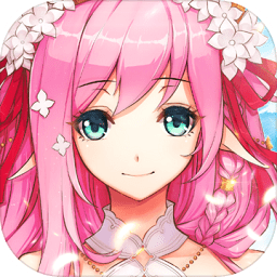 抖音启源女神手游v2.6.0安卓版