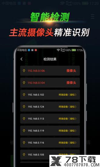 寻味