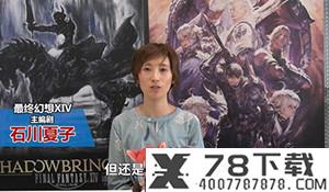 《杀手3》并非独立在系列之外 可导入前两作游戏关卡