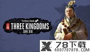 《玩具熊午夜后宫》制作人资助同人作品 回馈玩家社区