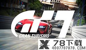传微软考虑取消《光环：无限》XB1版 游戏可能再次跳票