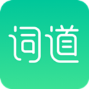 词道app下载_词道app最新版免费下载