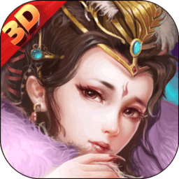 封神策果玩版v1.0.1安卓版