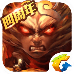 傲世西游手游官方版v1.5.7.1安卓版