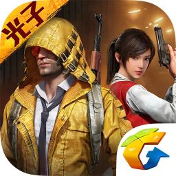 和平精英不用登录版游戏免费版app下载_和平精英不用登录版游戏免费版app最新版免费下载