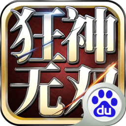 狂神无双之醉月倚天正版v1.2安卓版