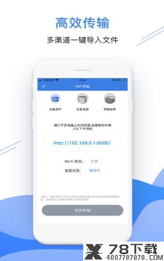 大象解压