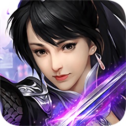 风云七剑折扣端v7.0安卓版