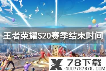 《三国志幻想大陆》无双战魂怎么选择 无双战魂觉醒选择攻略