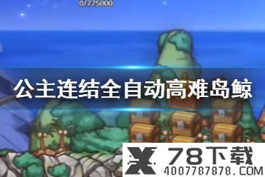 《王者荣耀》百里玄策年度限定皮肤怎么获得 百里玄策年度限定皮肤获取攻略