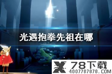《王者荣耀》S16赛季战令礼包返场介绍 S16赛季战令皮肤怎么获得