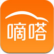 嘀嗒拼车