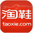 淘鞋网手游下载_淘鞋网手游最新版免费下载