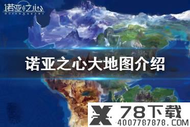《孙美琪疑案王勇》凉水壶线索在哪里 凉水壶线索位置介绍