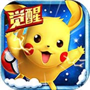 宠物超进化