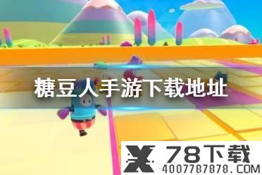 《英雄联盟手游》狗头装备怎么出 沙漠死神装备出法