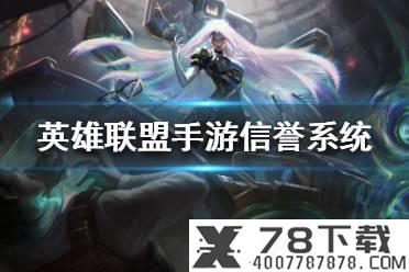 《使命召唤手游》怎么换自定义头像 自定义头像替换攻略