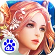 星座女神