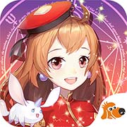 契约轮回