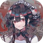 来古Project手游下载_来古Project手游最新版免费下载