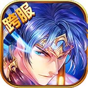 梦梦爱三国