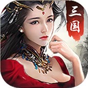 出击吧主公