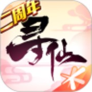寻仙手游下载_寻仙手游最新版免费下载