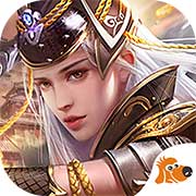 三国耍大牌