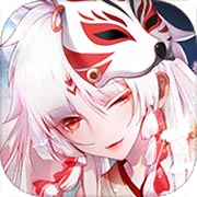 大圣传