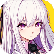 星之少女