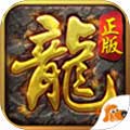 沙城战歌