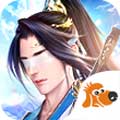 龙武手游下载_龙武手游最新版免费下载