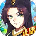 怒剑传说