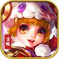 仙元觉醒