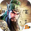 三国列传