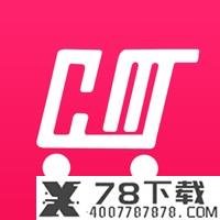 超惠买购物助手