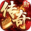 仙魔奇谈手游下载_仙魔奇谈手游最新版免费下载