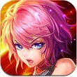 君王3