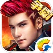 游龙英雄