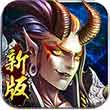 金箍棒OLv1.0.187