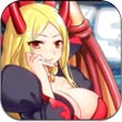 魔族纪元