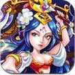 降魔之路