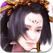苍穹戮仙手游下载_苍穹戮仙手游最新版免费下载