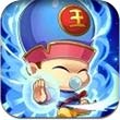 幽游外传