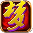 梦幻英雄