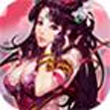 至尊封神OLv2.4.6