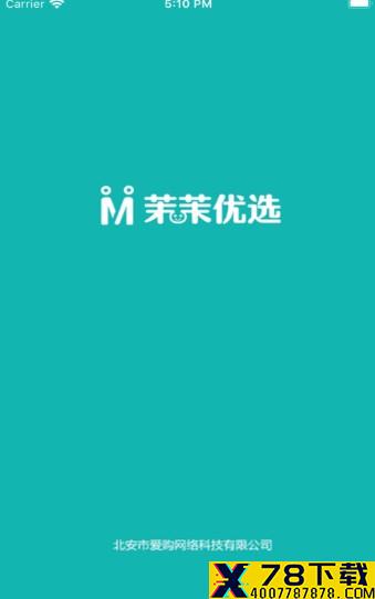 茉茉优选