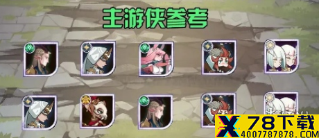 网3